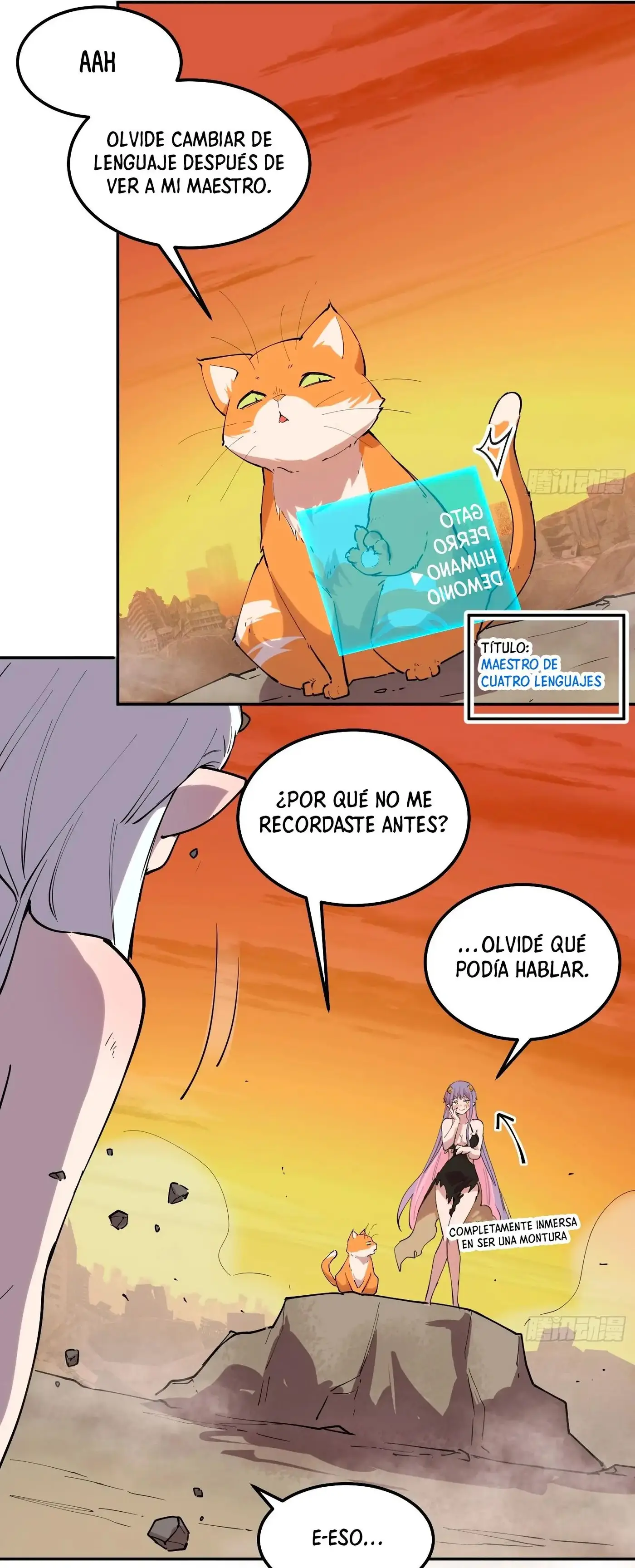 Yo soy el jefe final capítulo 26, página 13