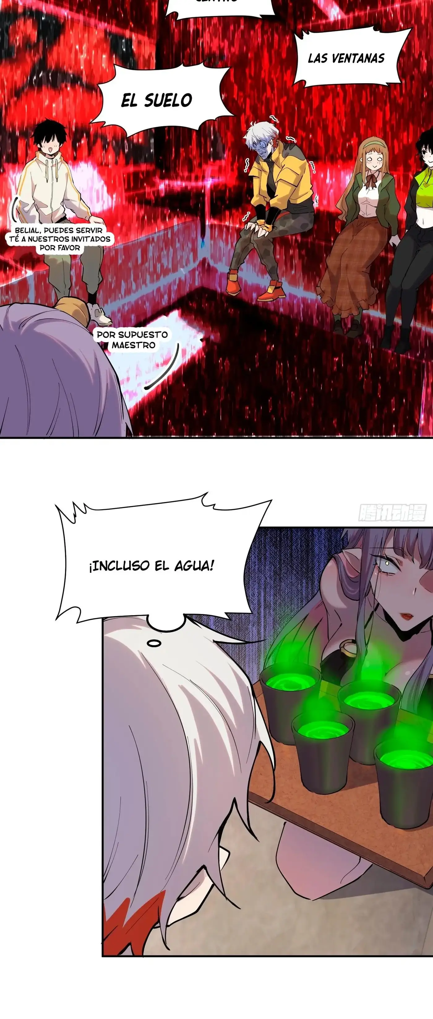 Yo soy el jefe final capítulo 28, página 3