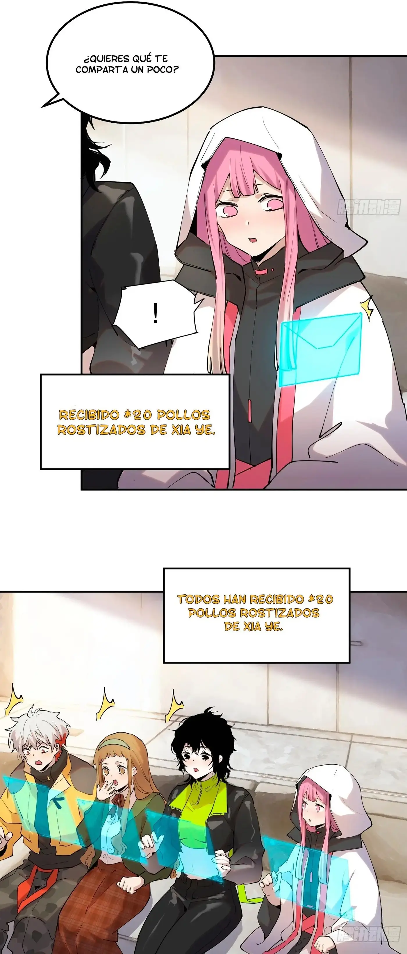 Yo soy el jefe final capítulo 28, página 15