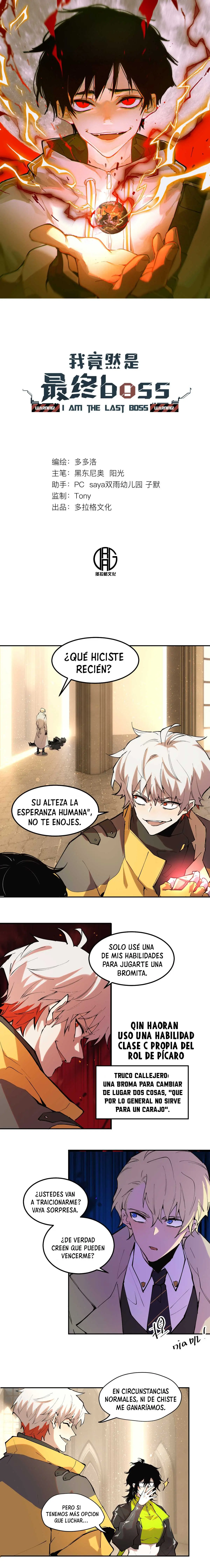 Yo soy el jefe final capítulo 37, página 2