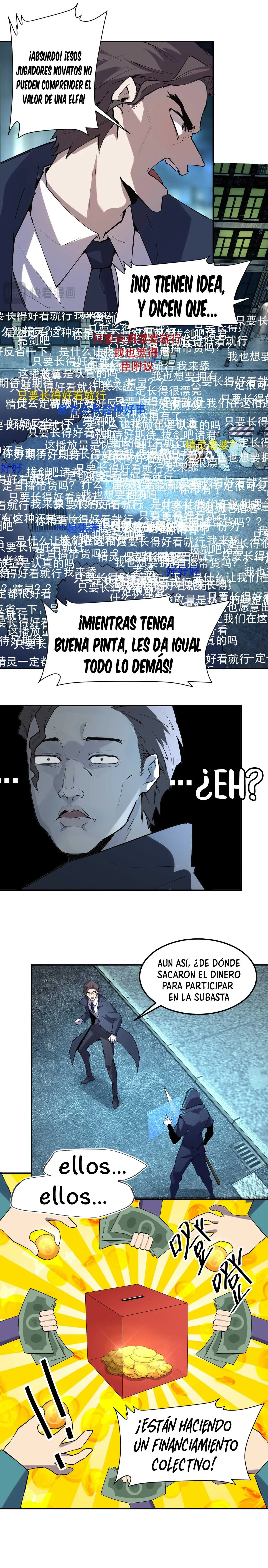Yo soy el jefe final capítulo 45, página 3