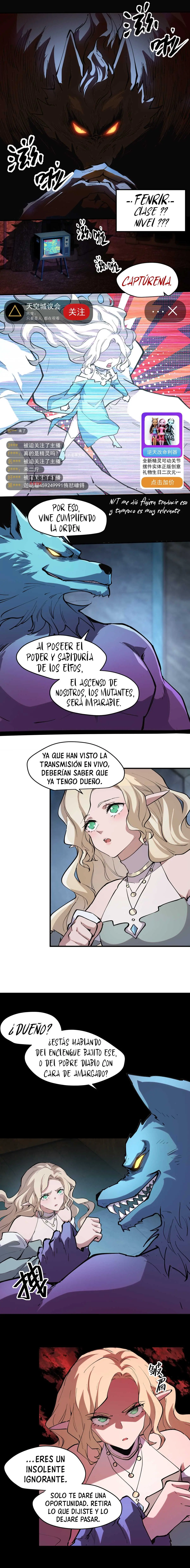Yo soy el jefe final capítulo 53, página 4