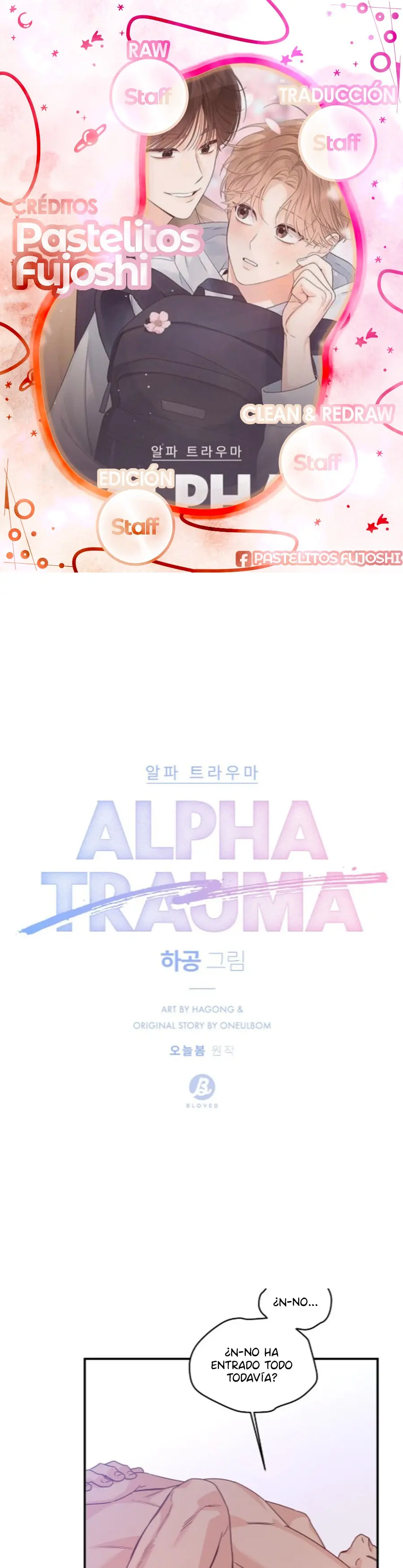 Alfa trauma capítulo 45, página 1