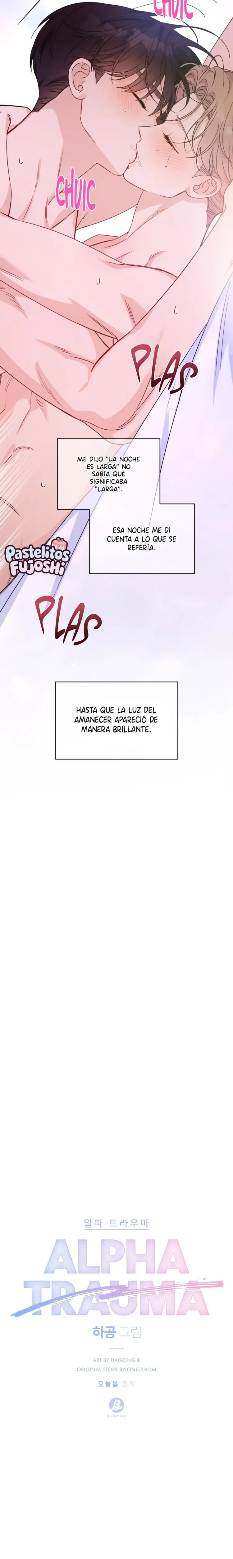 Alfa trauma capítulo 46, página 10