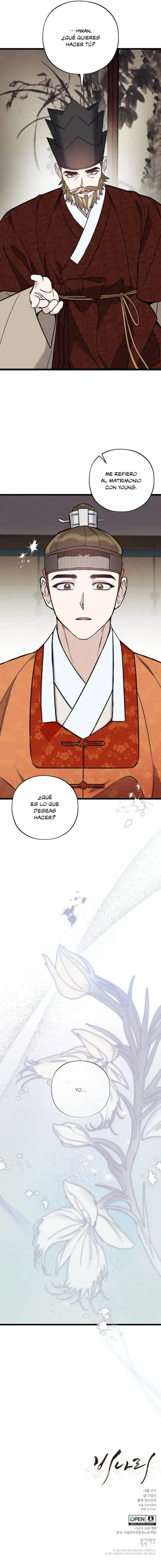 Binari capítulo 2, página 16