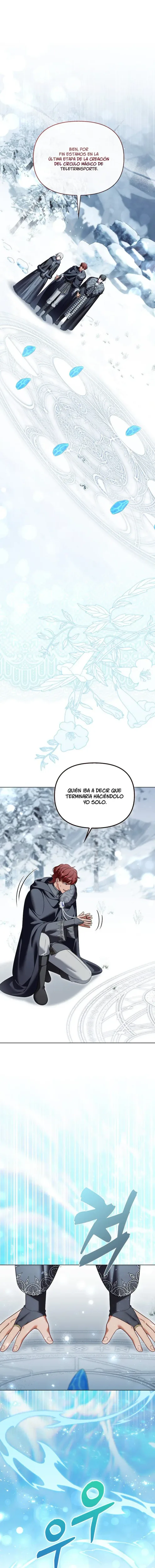Casarse o Morir capítulo 57, página 1