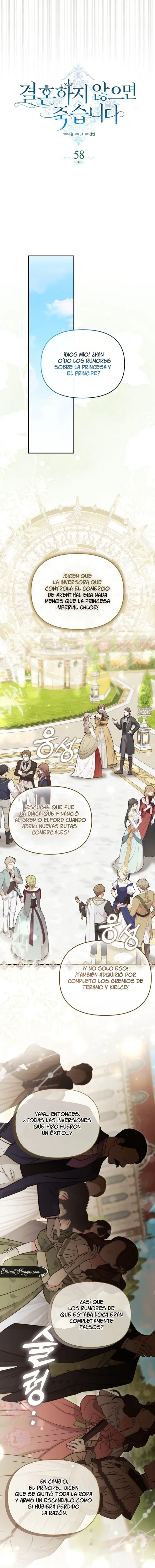Casarse o Morir capítulo 58, página 7