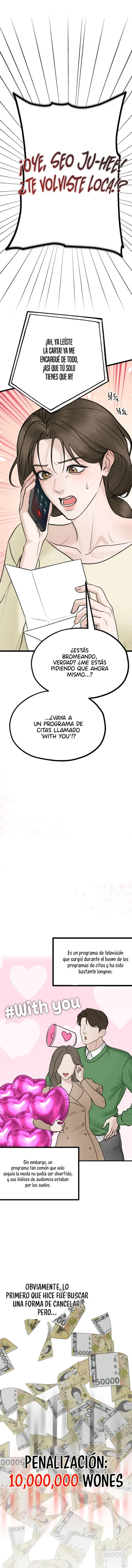 [Colección de historias cortas] ¿Tú también estás soltero? capítulo 1, página 1