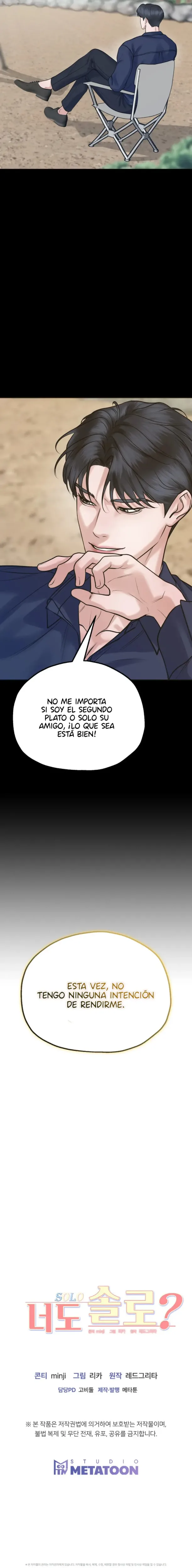 [Colección de historias cortas] ¿Tú también estás soltero? capítulo 1, página 7