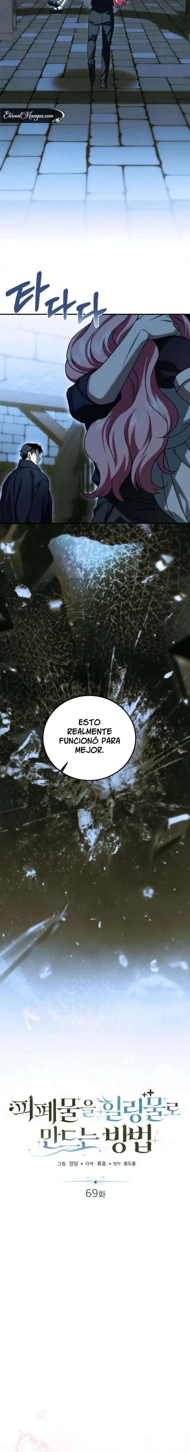 Como convertir la basura en algo que valga la pena capítulo 69, página 10