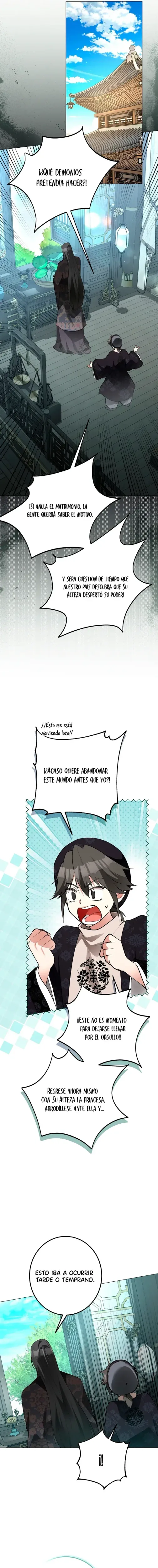 Cuando los labios se rozan, surge el destino capítulo 17, página 5