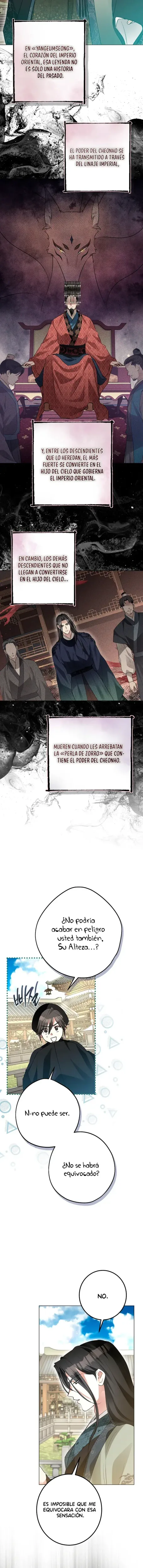 Cuando los labios se rozan, surge el destino capítulo 3, página 3