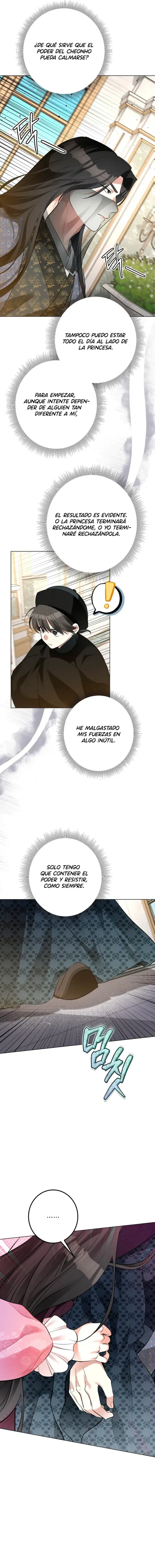 Cuando los labios se rozan, surge el destino capítulo 4, página 13