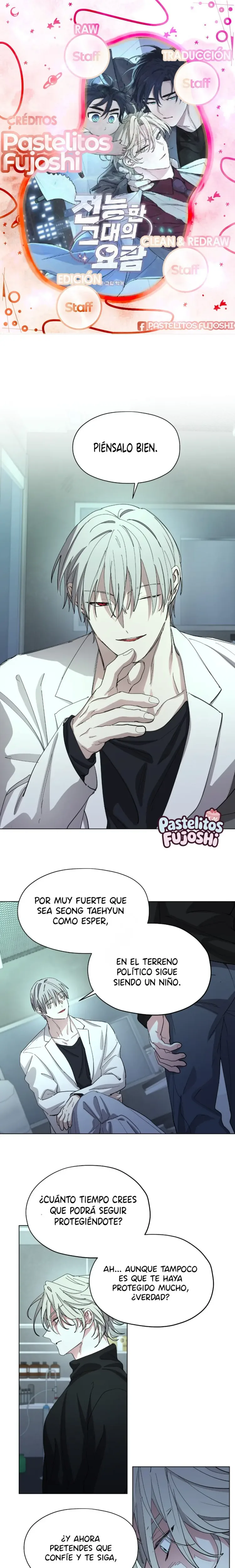 Cuna todopoderoso capítulo 31, página 1