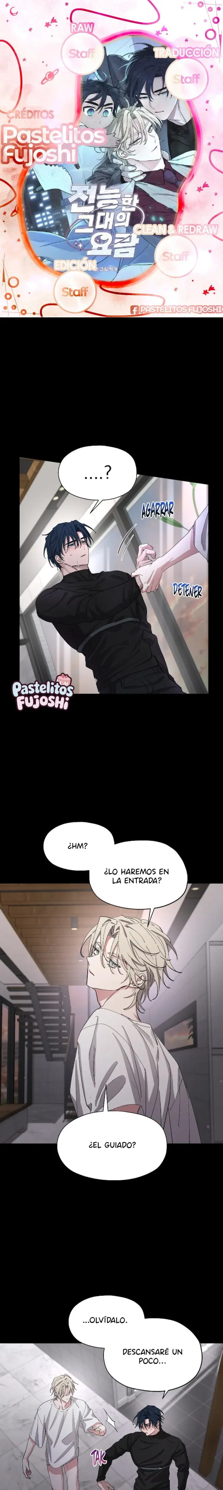 Cuna todopoderoso capítulo 32, página 1