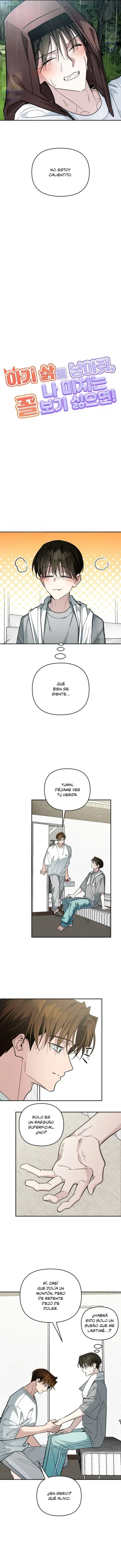 ¡Dame un bebé lince, si no quieres verme enloquecer! capítulo 36, página 7