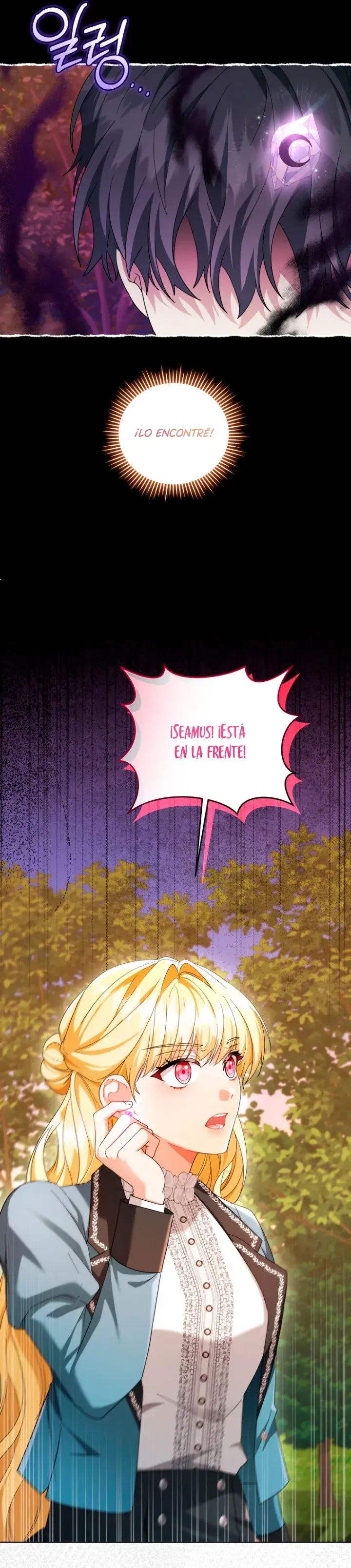 Después de renunciar, no quiero que los protagonistas se obsesionen conmigo capítulo 11, página 15