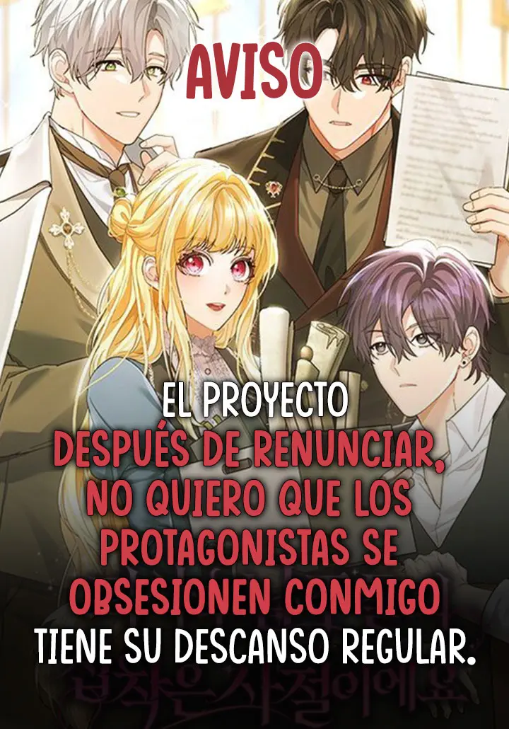 Después de renunciar, no quiero que los protagonistas se obsesionen conmigo capítulo 245, página 3