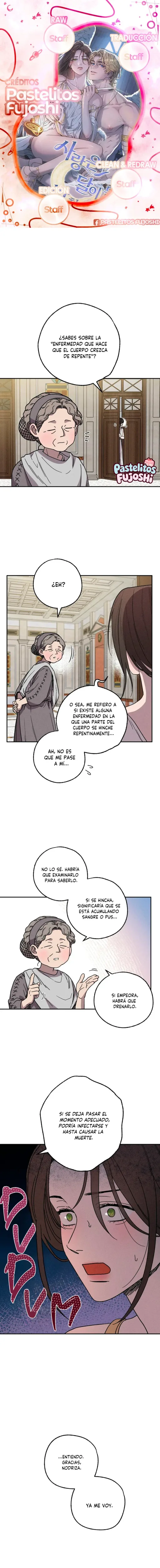 El amor llega en una noche iluminada capítulo 15, página 1