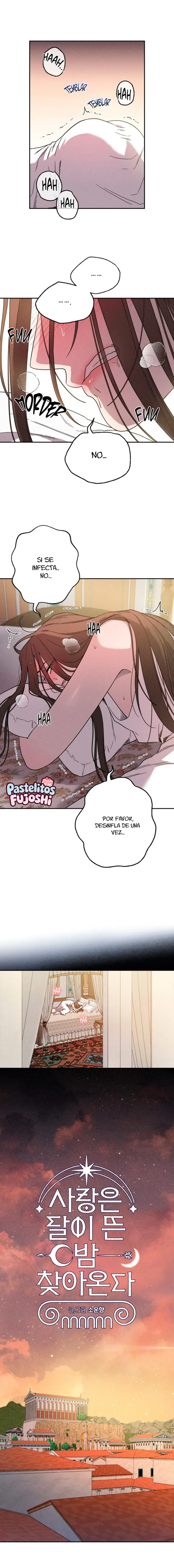 El amor llega en una noche iluminada capítulo 15, página 5