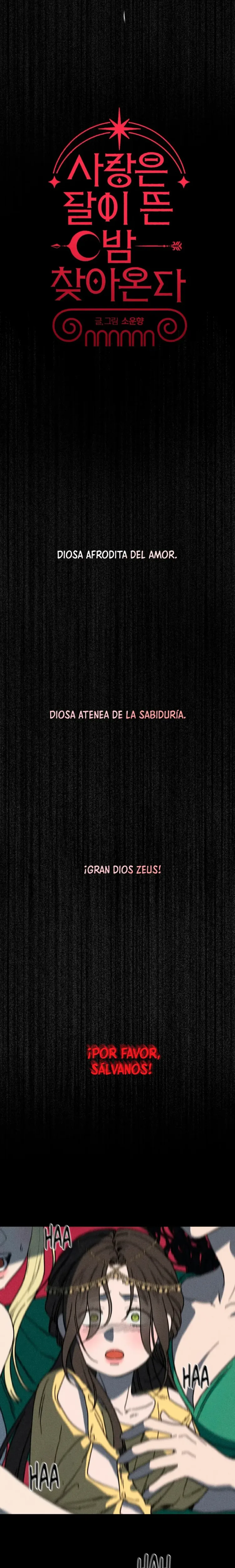 El amor llega en una noche iluminada capítulo 22, página 7