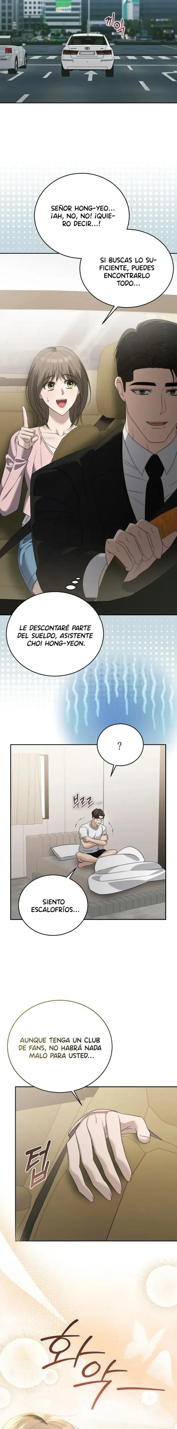 El Desnudo capítulo 12, página 13