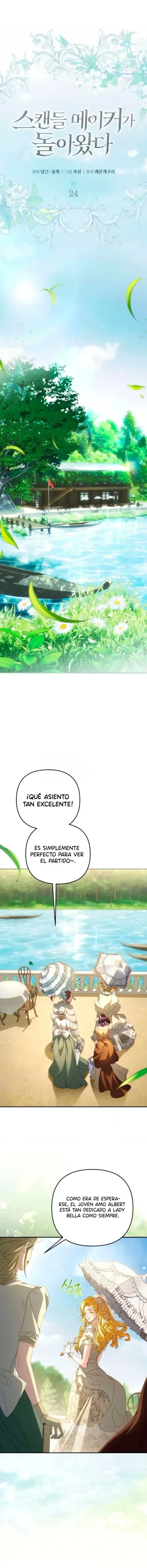 El Regreso de la Creadora de Escándalos capítulo 24, página 15