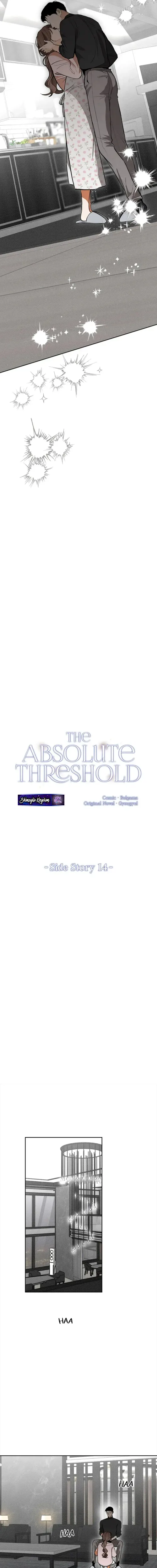 El Umbral Absoluto capítulo 74, página 8