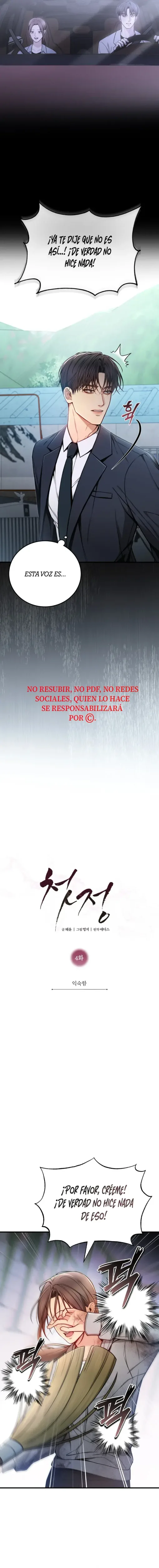 Enamorado por Primera vez capítulo 4, página 2