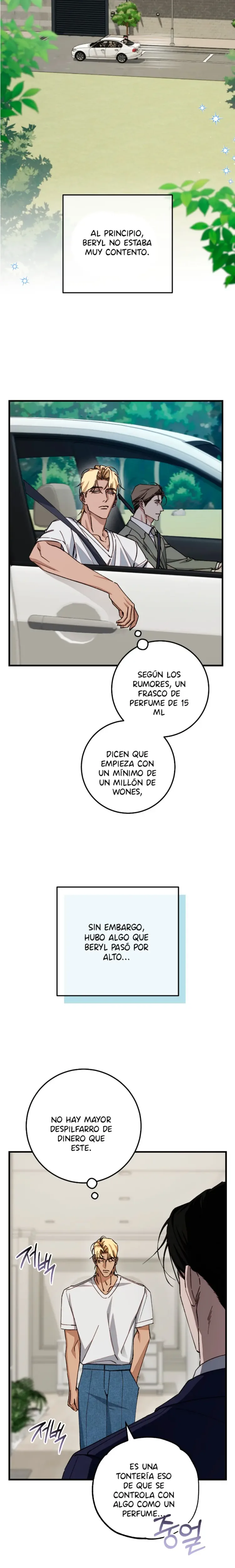 Envíame un mensaje capítulo 0, página 4