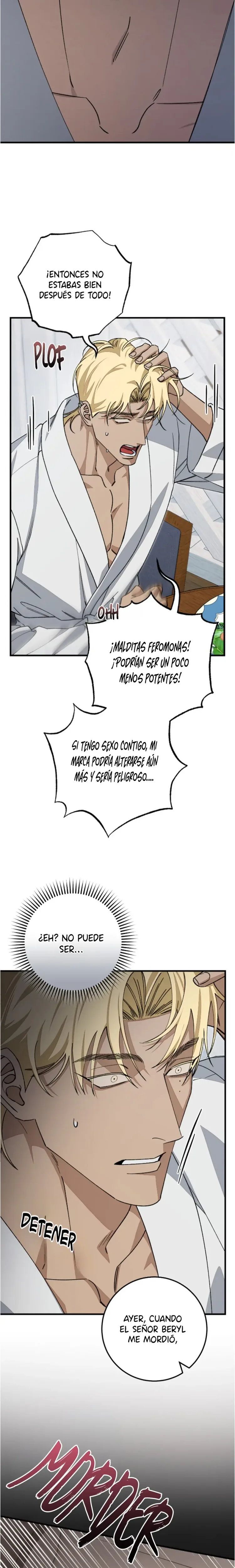 Envíame un mensaje capítulo 5, página 14