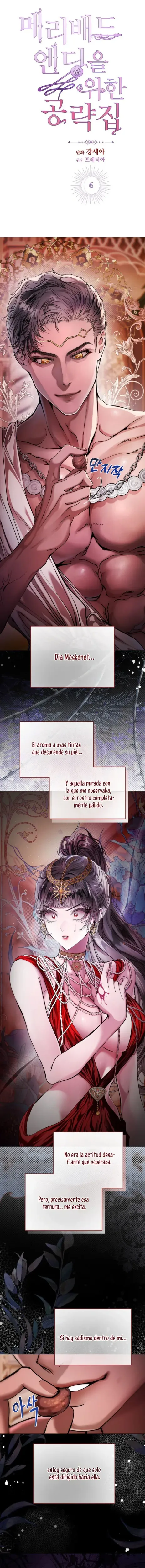 Guía para un Final Desastroso capítulo 6, página 1