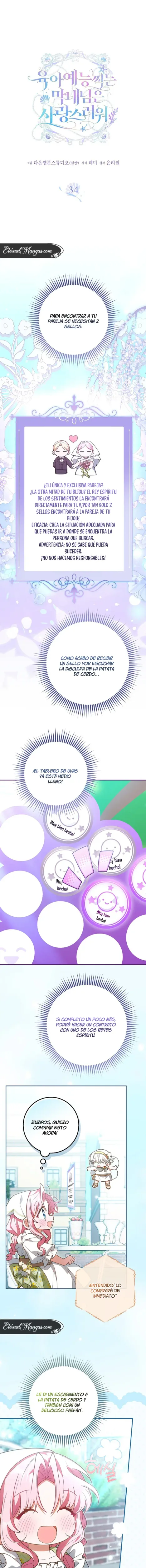 La adorable hija menor que participa en un reality de crianza capítulo 34, página 1