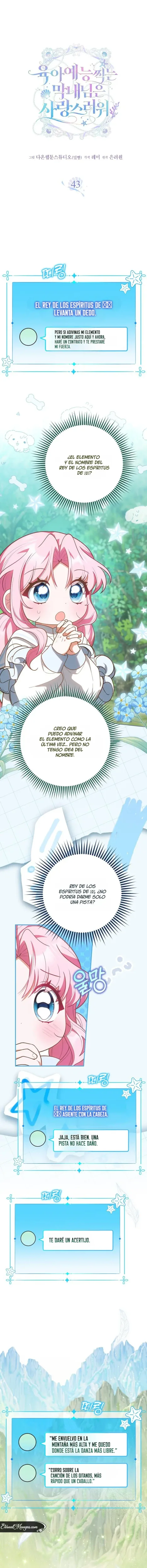 La adorable hija menor que participa en un reality de crianza capítulo 43, página 1