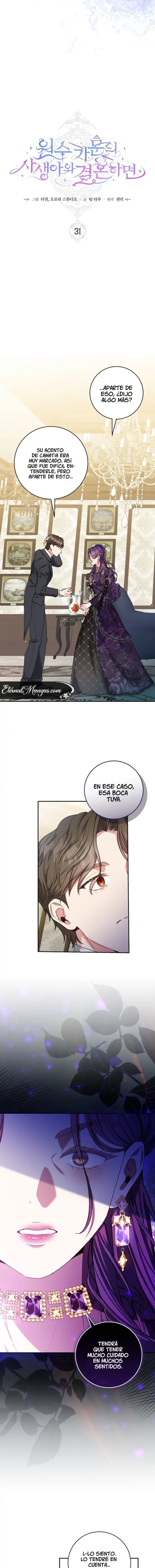 Me caso con el hijo ilegítimo de la familia enemiga capítulo 31, página 7