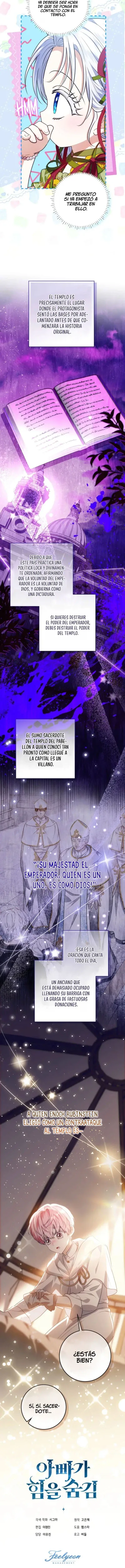 Mi padre esconde su poder capítulo 75, página 16