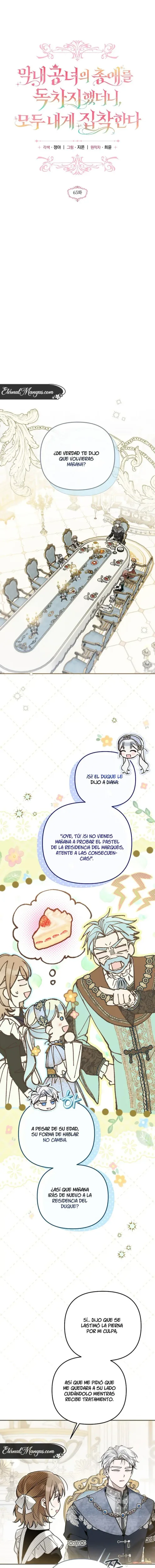 Monopolice el favor de la princesa más joven, y todos se obsesionaron conmigo capítulo 65, página 1