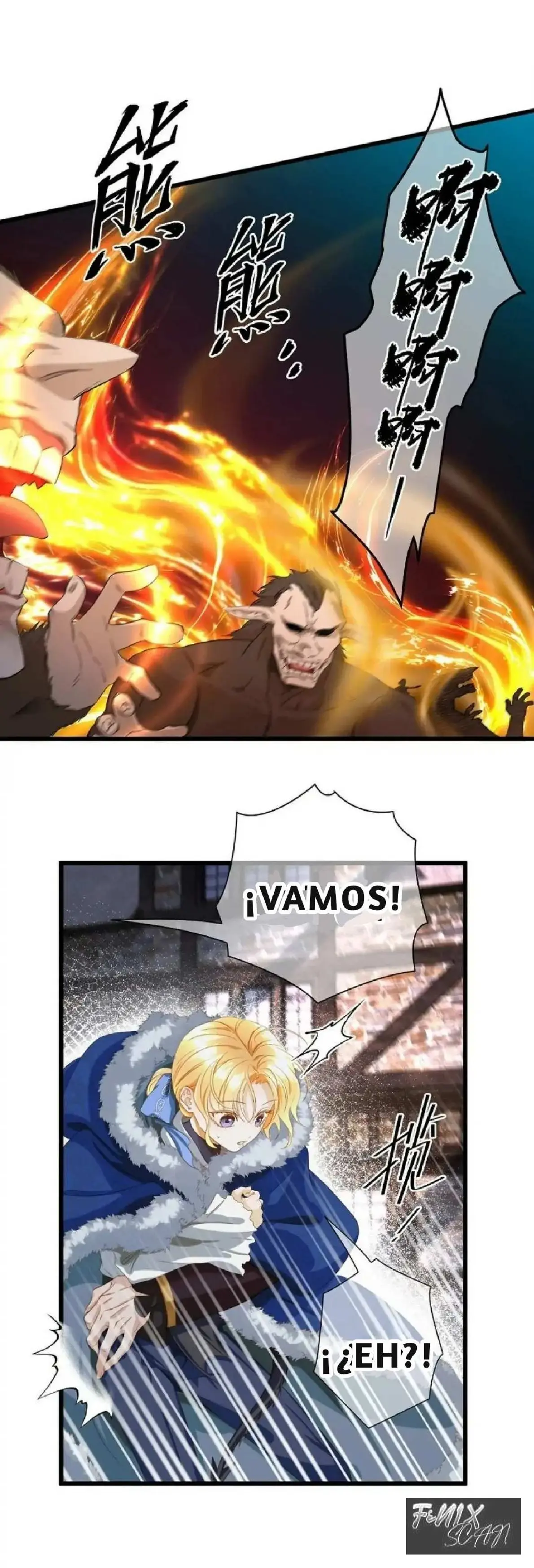 Nací Como el Pequeño Dragón Malvado capítulo 11, página 11