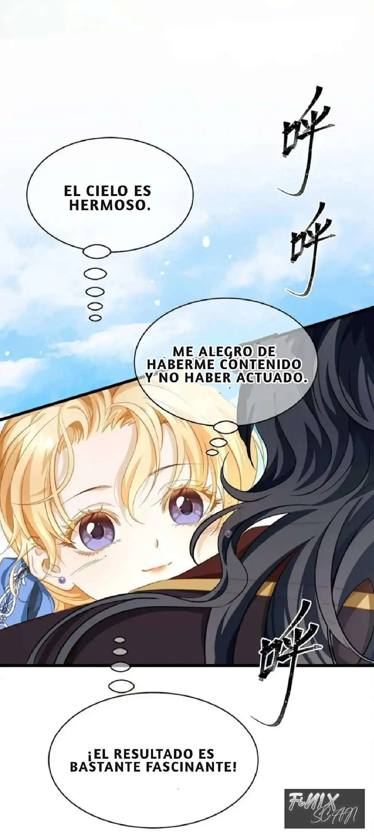 Nací Como el Pequeño Dragón Malvado capítulo 11, página 14