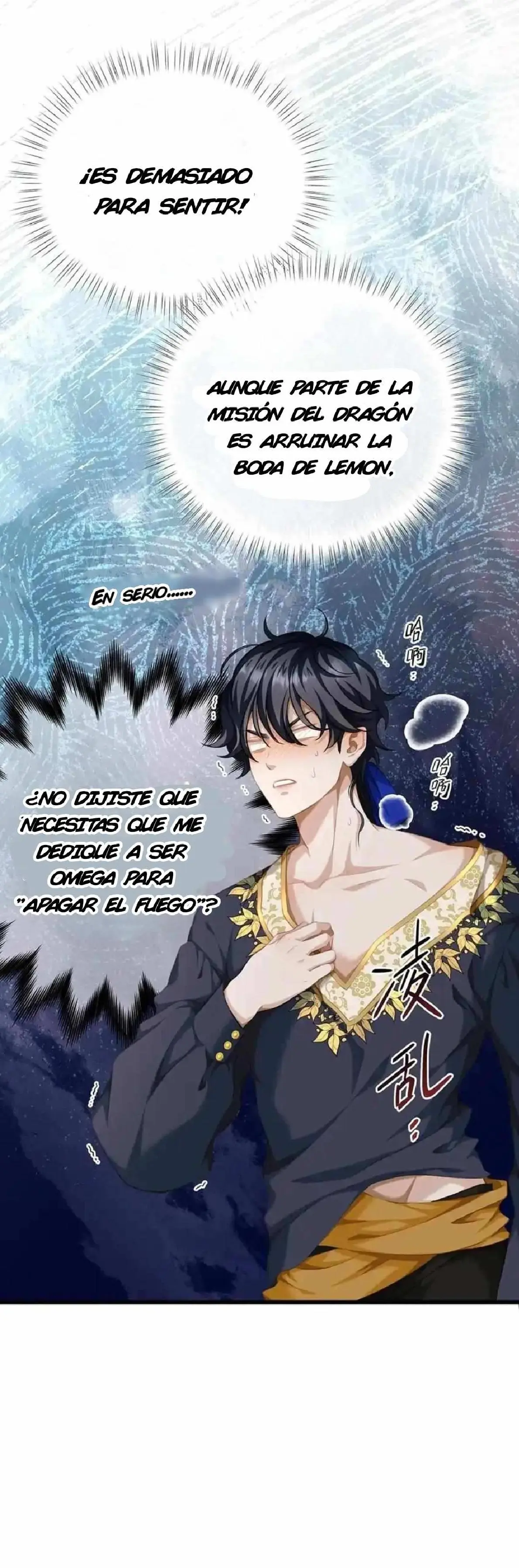 Nací Como el Pequeño Dragón Malvado capítulo 19, página 18