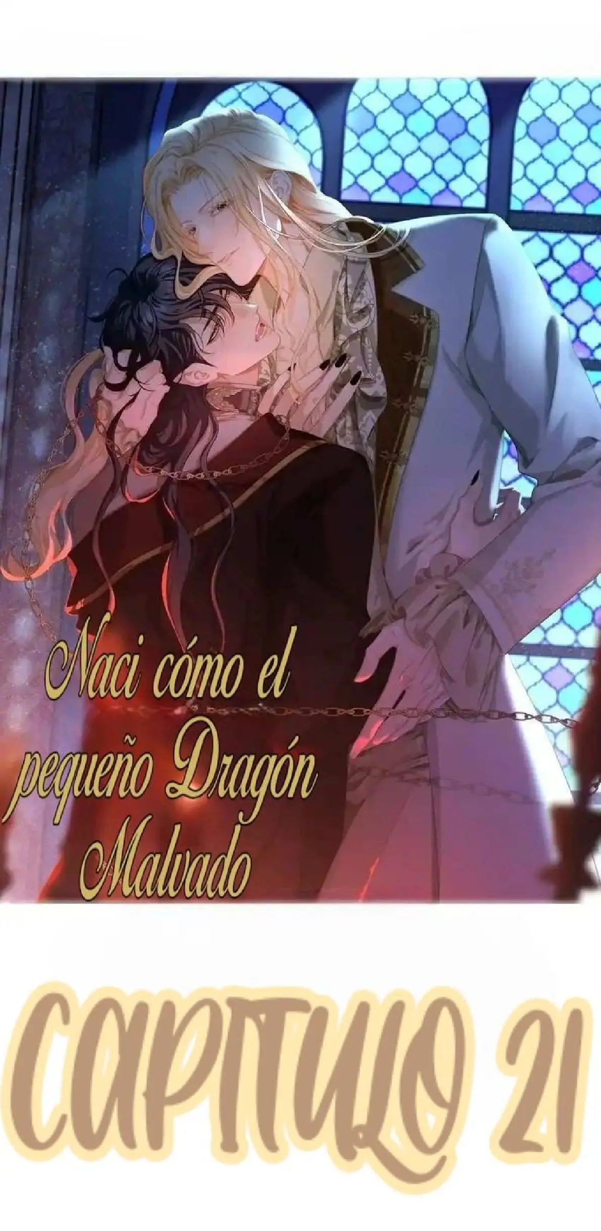 Nací Como el Pequeño Dragón Malvado capítulo 21, página 3