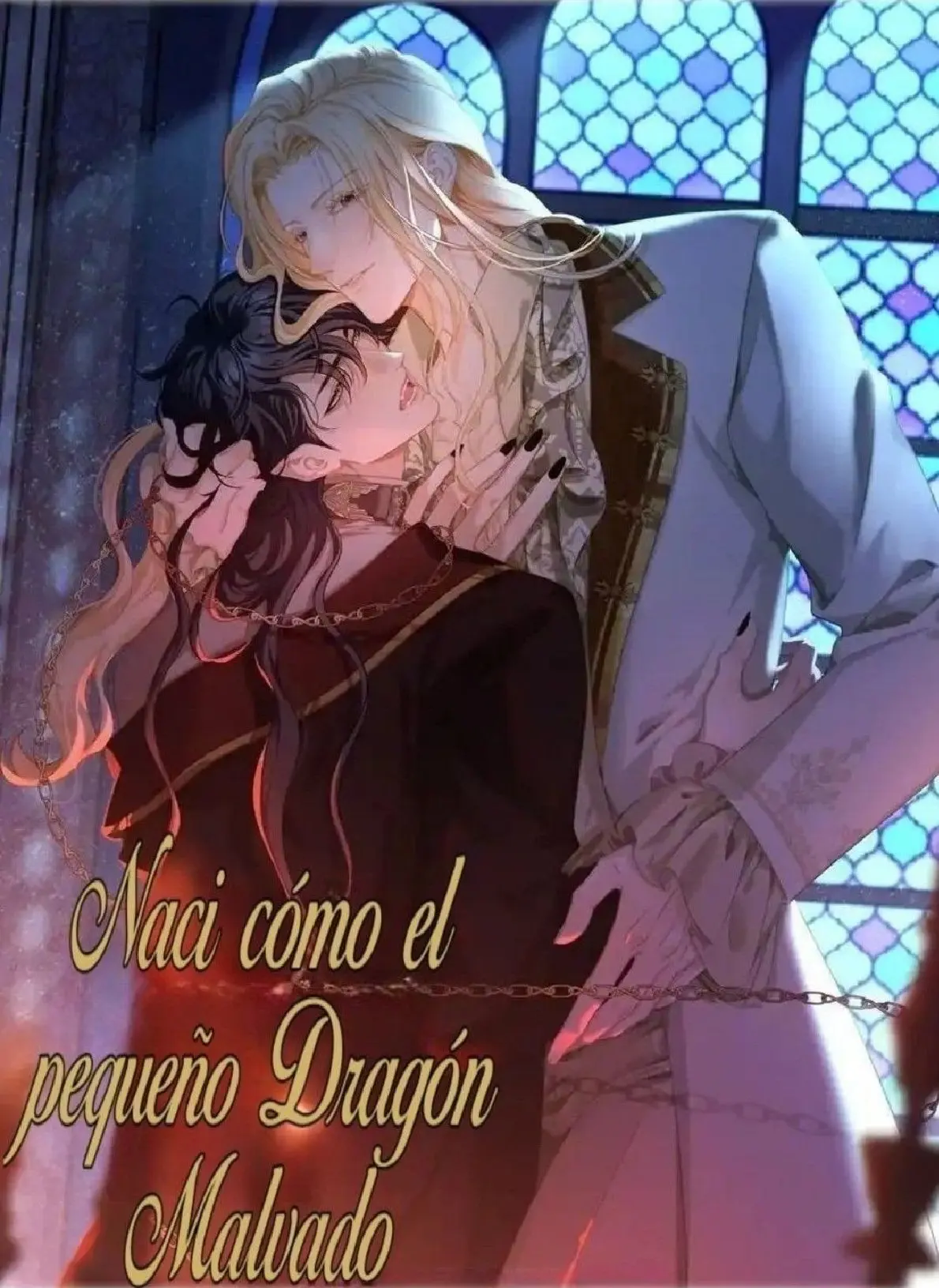 Nací Como el Pequeño Dragón Malvado capítulo 41, página 1