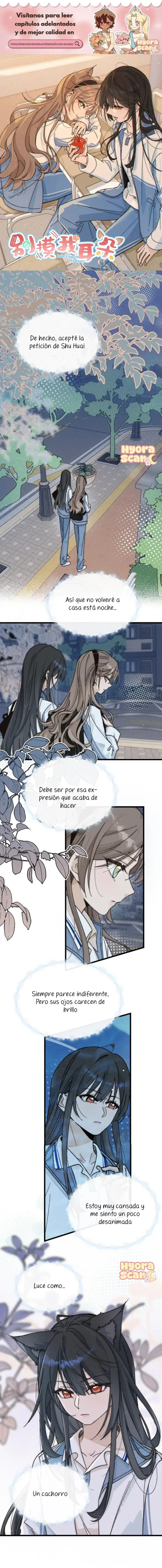 No me toques las oreja capítulo 9, página 1