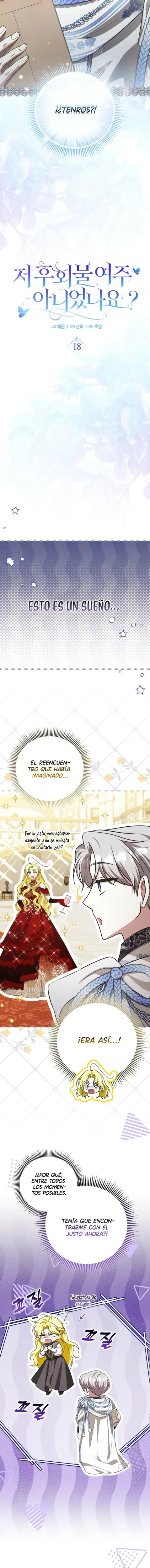 ¿No se suponía que era la protagonista de un romance de arrepentimiento? capítulo 18, página 11