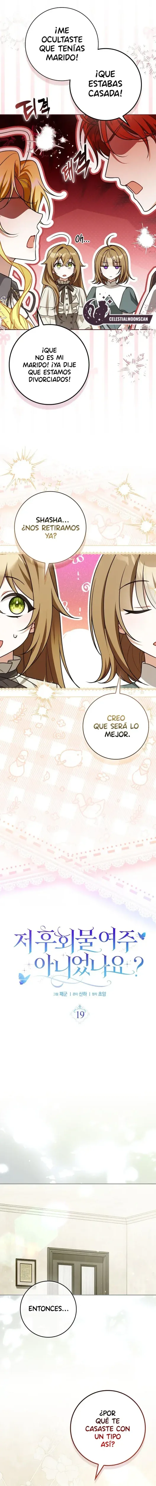 ¿No se suponía que era la protagonista de un romance de arrepentimiento? capítulo 19, página 3