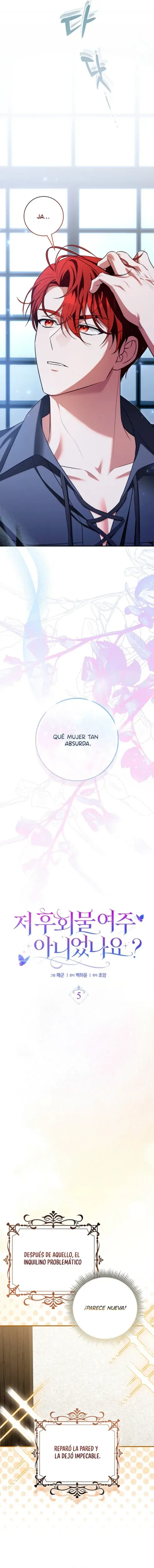 ¿No se suponía que era la protagonista de un romance de arrepentimiento? capítulo 5, página 16
