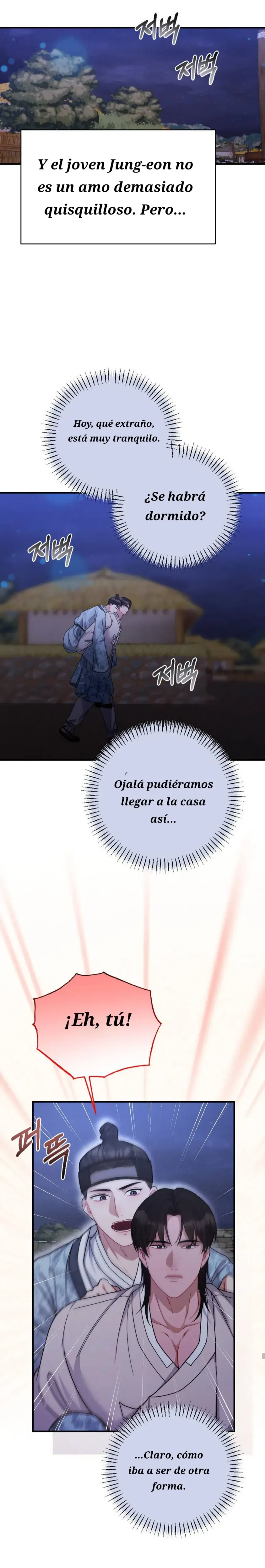 Plebeyo capítulo 2, página 11