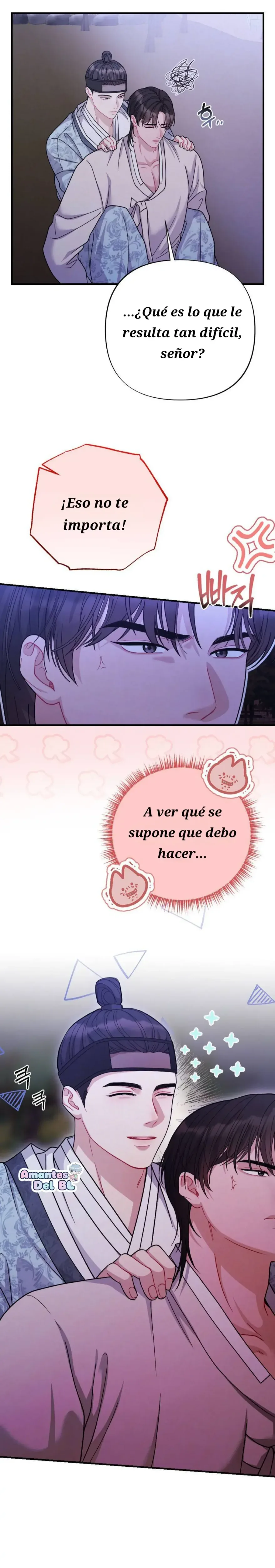 Plebeyo capítulo 2, página 16