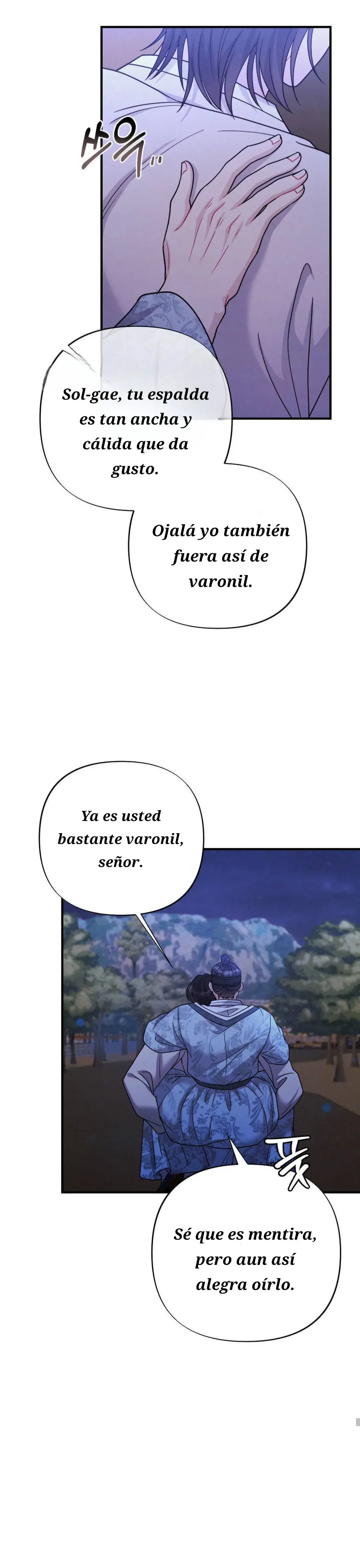 Plebeyo capítulo 2, página 17
