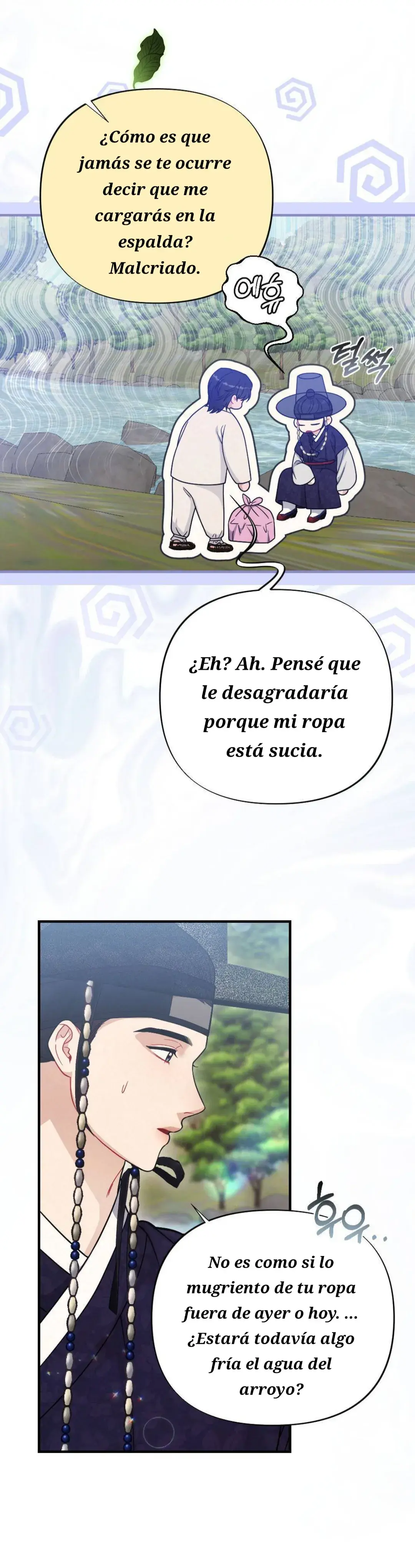Plebeyo capítulo 4, página 7
